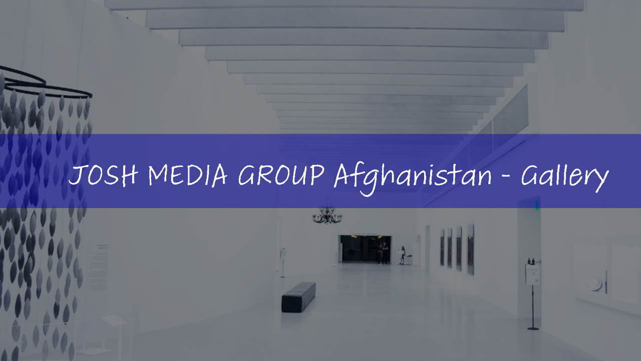 Afghanistan Cricket Coverage